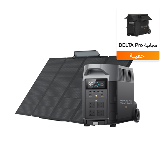 محطة الطاقة المحمولة من EcoFlow DELTA Pro