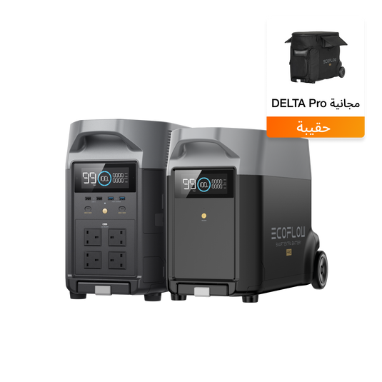 البطارية الذكية الإضافية EcoFlow DELTA Pro + EcoFlow DELTA Pro