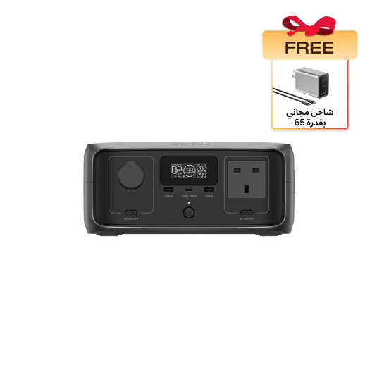 محطة الطاقة المحمولة من EcoFlow RIVER 3 (UPS)